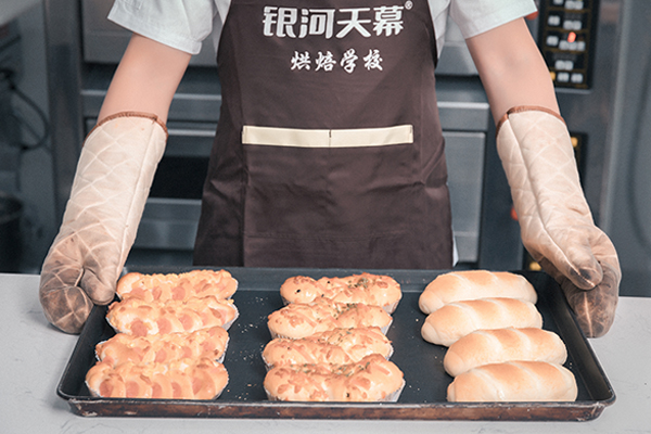 银河天幕烘焙学校