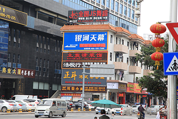 银河天幕烘焙培训学校