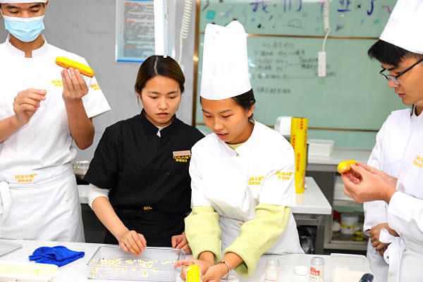 银河天幕烘焙培训学校